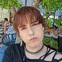 Ainhoa Salazar Olabarri