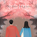 Laksanaree Thuleewongchai