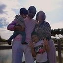 Ingrid Valer Plasencia