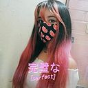 Mei Isanami