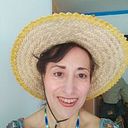Ana Bernal