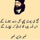 Hashim Ali Hashim Ali