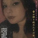 Ghabriella Costermani