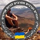 ira_vinitsky