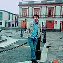 Bryan Mendoza Guerreros