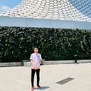 Luis Manuel Mora Diosdado