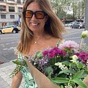 Judit Lana