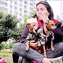 Rocio Marquina Calderón