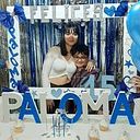 Maria Laura Rodriguez