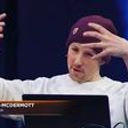 Daniel Lacey-McDermott