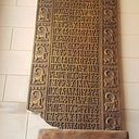 محمد القدسي