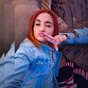 Monserrat Cruz Olloqui