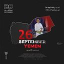 Nooraldin Hesham