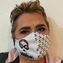 Bettina Cervantes Vargas