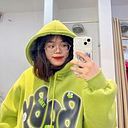 Ly Hương