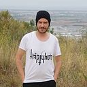 Francisco José Borrego Quintana