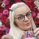 Natalija Saulevic Inspirationata