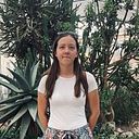Emese Sebe