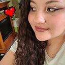 Romina Bustamante kittsteiner