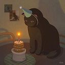 Erick Samuel Gutierrez Barrera