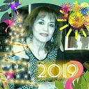 Frayya Alfaro Ponce