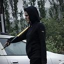 Floriane Swoosh Colas