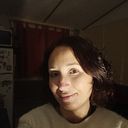 Cristina Maria García López
