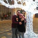 Bea Gutiérrez Rodríguez