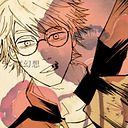 Sebastian Gomero Dominguez