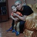 Alex Franklin Upia Salinas
