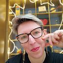 Nele Van Eyken