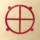 Pepa Bonnín Galmés