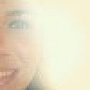 Caterine A. Vilardo