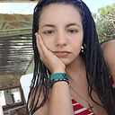 Nerea Irago Domínguez