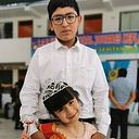 Giuliana Zeballos Bernales