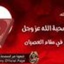 Mona Abdln