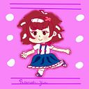 Sandra Moreno Maldonado