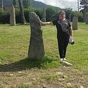 Giuliana Rocio Randiz