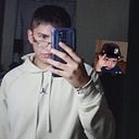 Angel Suyai Olivier Cuica