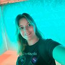 Vanessa Martin del Campo Benito