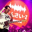 Ignacio Quezada Arancibia