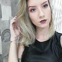 Blenda Mayara dos Santos