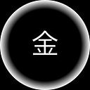彥良 金