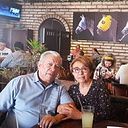 Alejandra Ramirez Arroyo