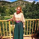 Begoña Cuevas Morales