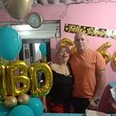 Consuelo Borrero Lopez