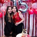 Claudia Gomez Armijo Muñiz