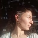 Natália Telles Ferreira