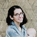 Amélie Prévost-Michaud