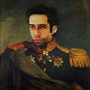 Andres Ortiz Martinez